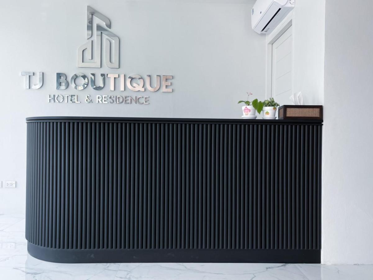 Tj Boutique Hotel يوثاي ثاني المظهر الخارجي الصورة