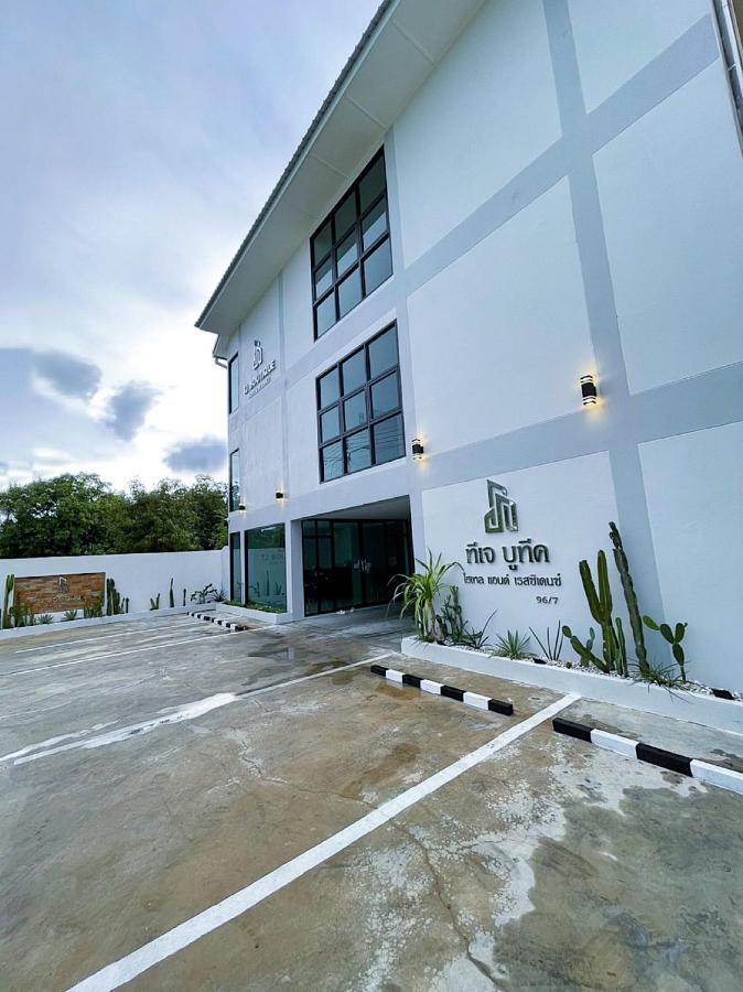 Tj Boutique Hotel يوثاي ثاني المظهر الخارجي الصورة